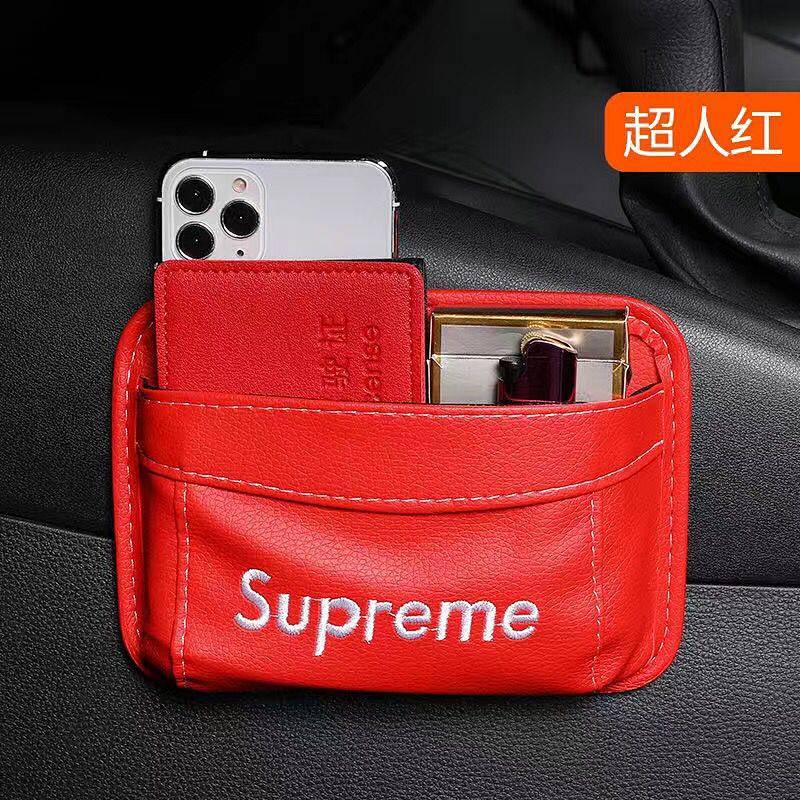 Adhesive Car Storage Box Storage Buggy Bag Multi-Functional Car Interior Supplies Car Universal Air Outlet Mobile Phone Bag 9SmT