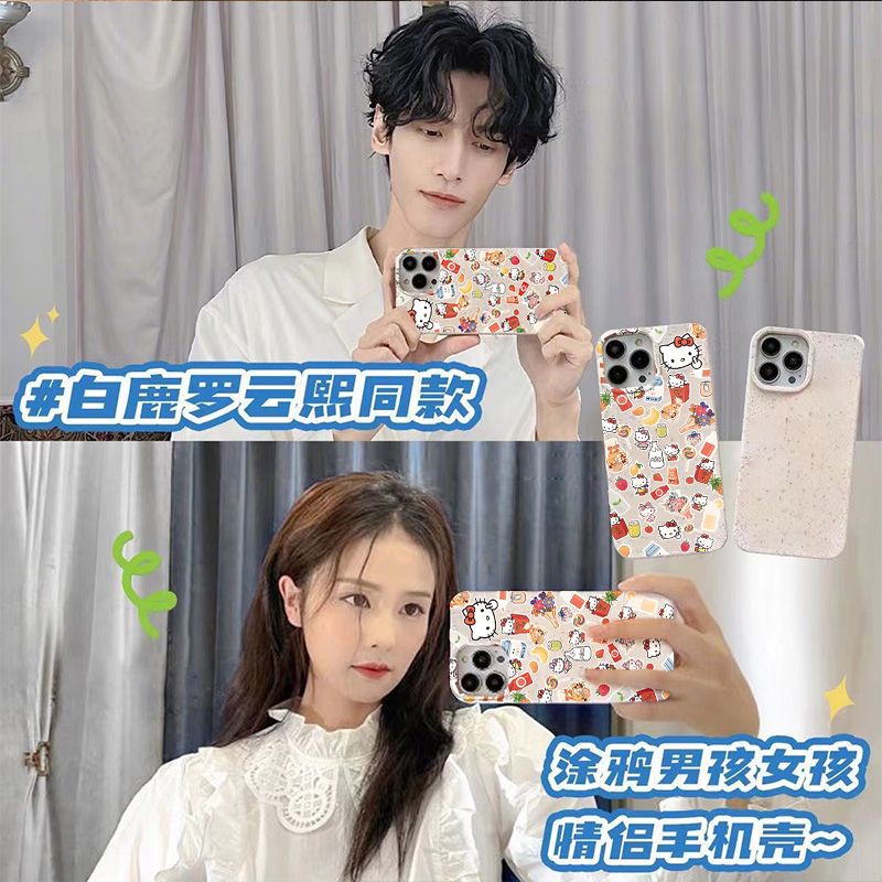 Ốp Điện Thoại Dẻo Họa Tiết Hoạt Hình Chú Mèo Dễ Thương Chống Sốc Cho iPhone12kt max 14pro 713 118p