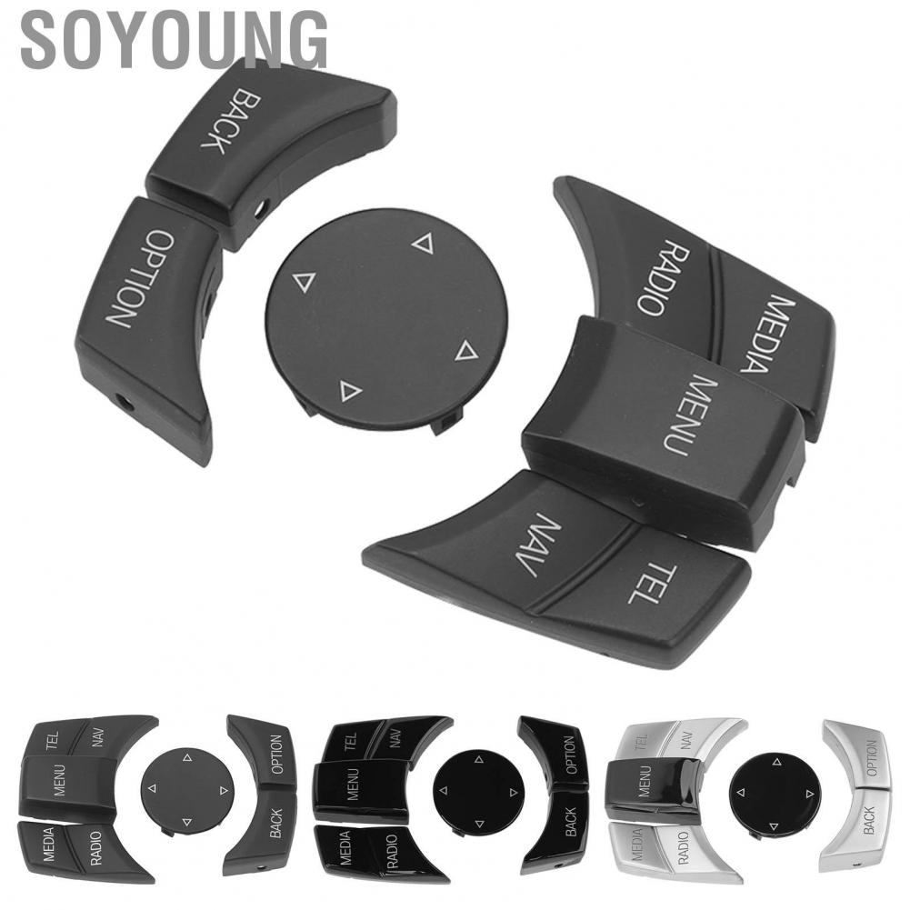 Soyoung Car Multimedia Control Button  Center Comfortable Touch Independent 6PCS for 1 3 5 6 Series