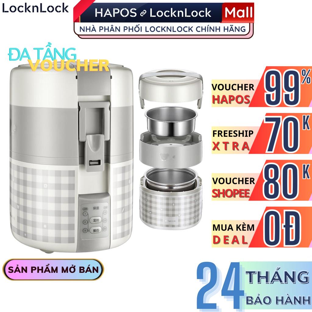 Hộp cơm điện LocknLock 2 lít có thể nấu và hâm nóng thức ăn EJR216 có ngăn riêng - Chính Hãng - HAPOS MALL OFFICIAL