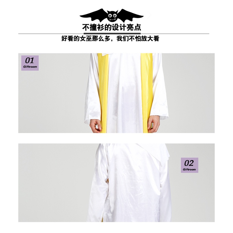 Trang Phục Hóa Trang Hoàng Tử Dubai Phong Cách Âu Mỹ Cho Nam
