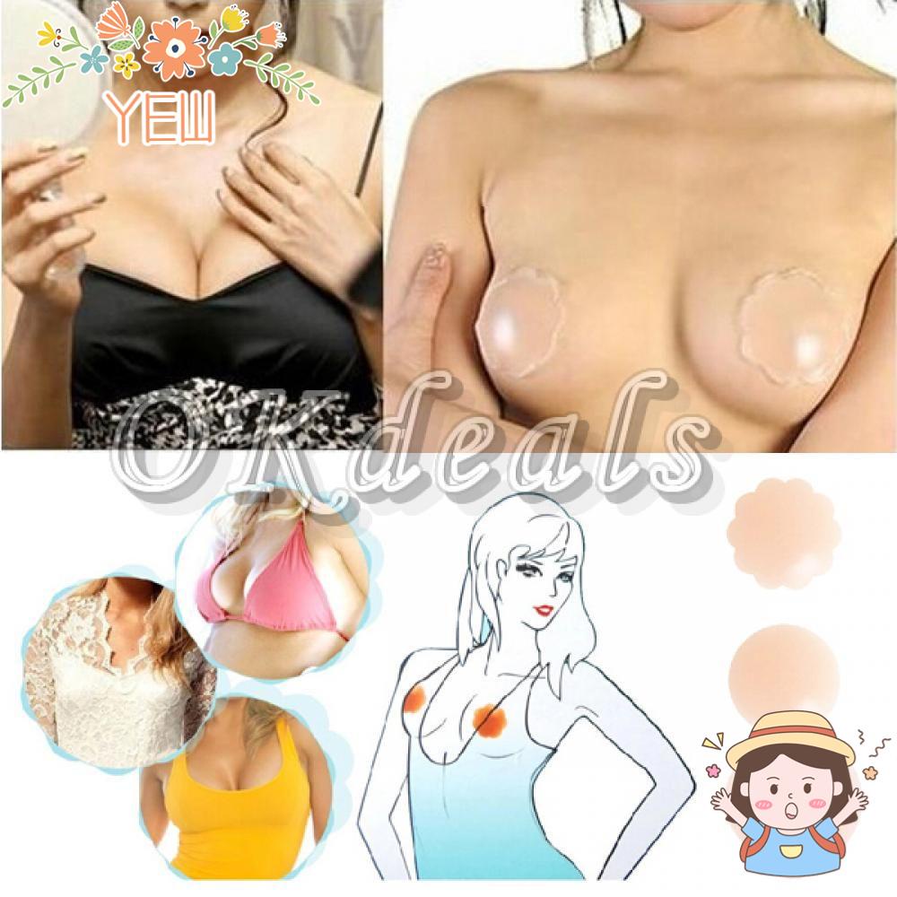 1 Cặp Vỏ Bọc Núm Vú Vô Hình Hình Hình Tròn Có Thể Tái Sử Dụng