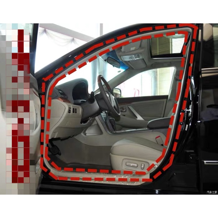 Bochang Viền Cao Su Cho Cửa Xe toyota vios gen2 ncp93 2008 2009 2010 2011 2012 2013