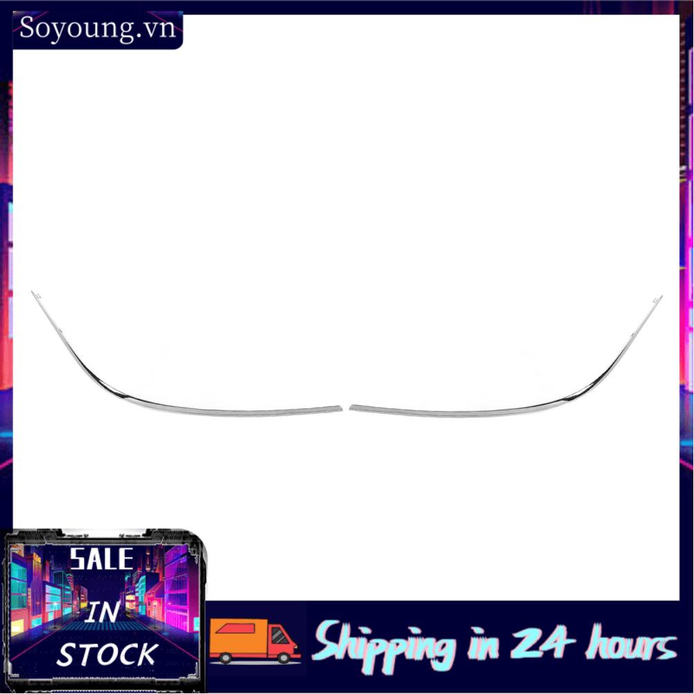 Soyoung 2218850121  Scratch Resistant Front Bumper Outer Molding Trim for S350 S400 S550