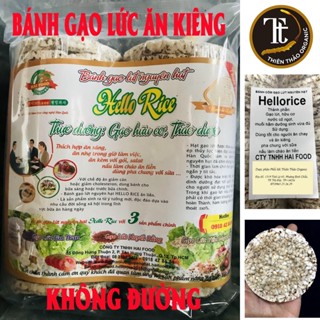 Bánh gạo lứt ăn kiêng Hello Rice bánh gạo lức nguyên hạt 3cây/51bánh-500gr