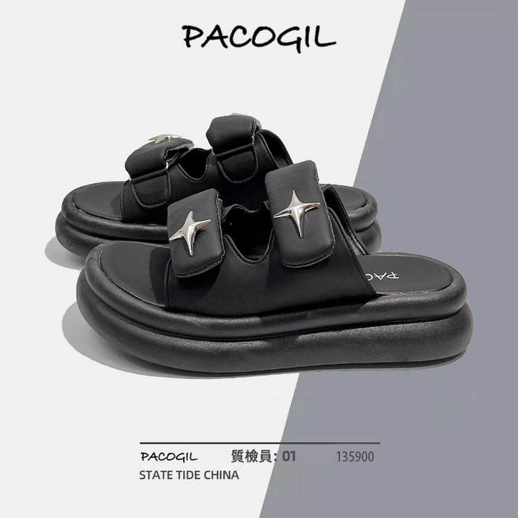 Cao Su Puffin Đáy Vừa  Dép