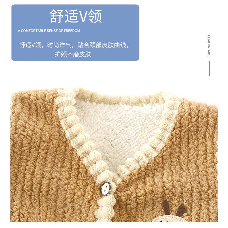 Áo Khoác Cardigan Không Tay 80-130CM Phong Cách Hàn Quốc Thời Trang Xuân Thu Cho Bé