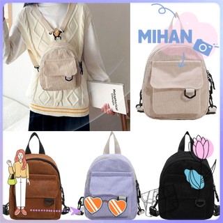 Ba Lô Mini Màu Trơn Đơn Giản Thời Trang Cho Nữ