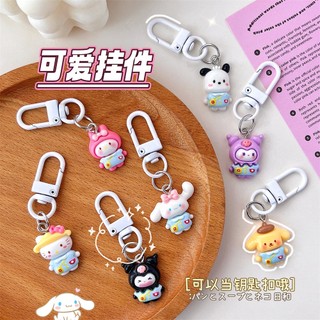 Móc Khóa Hình Hoạt Hình Dễ Thương