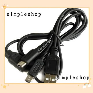 Cáp sạc USB cho Nintendo Ds Nds Lite Ndsl / Dsi Ll / Xl chất lượng