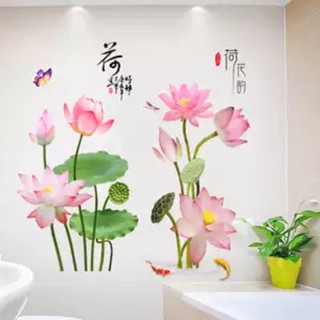 Decal dán tường Combo Hoa sen hồng cá chép