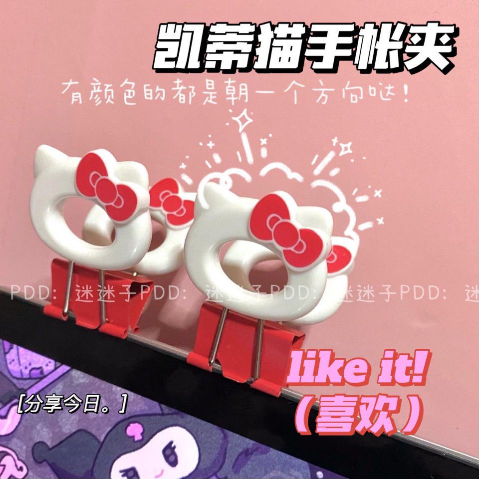 Kẹp Đánh Dấu Trang Sách Bằng Kim Loại Hình Melody Đuôi Dài Dễ Thương