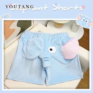 Youtang Quần Short Dáng Rộng Co Giãn In Hình Chú Voi Dễ Thương Mặc Ở Nhà Thường Ngày Cho Nam Và Nữ