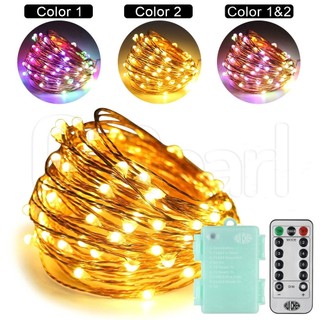 Dây đèn led 10m 100 bóng dây đồng 8 chế độ điều khiển từ xa