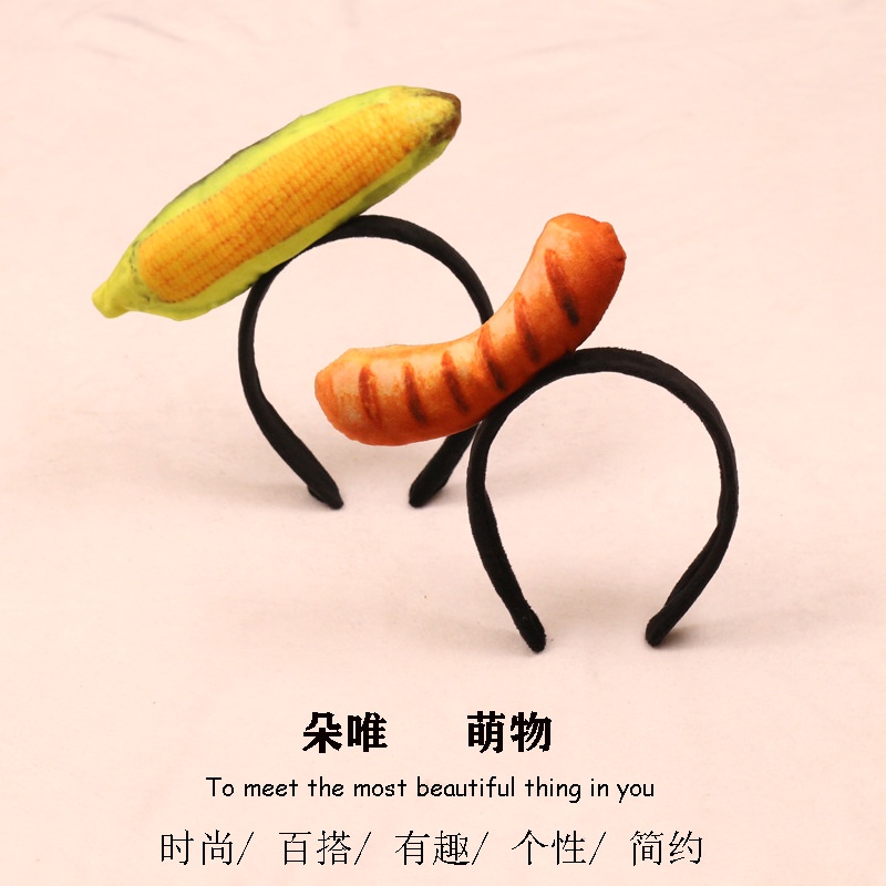 Băng Đô Tạo Hình Rau Củ Quả Dễ Thương Cho Halloween