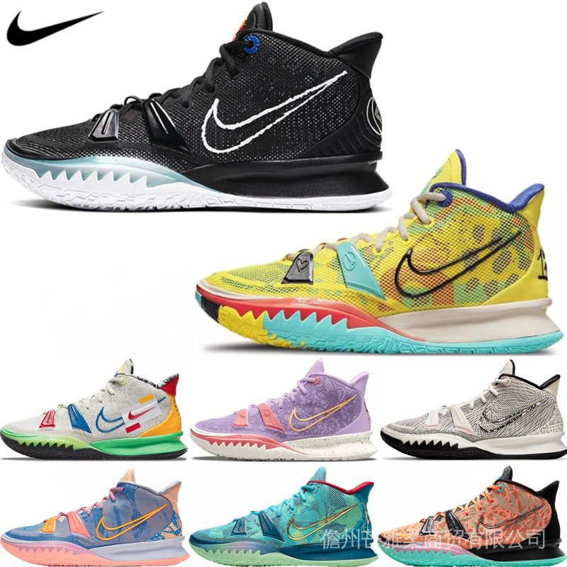 Giày Bóng Rổ Kyrie 7 EP Irving 7th Generation Màu Trắng Đen Thế Hệ Thứ 7 Thời Trang Cho Nam Và Nữ