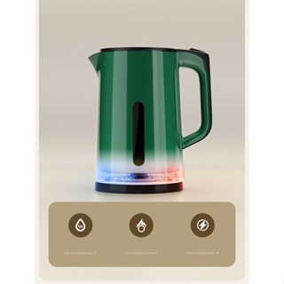 [CÓ VIDEO][BH 1NĂM] Ấm đun siêu tốc, Bình đun nước siêu tốc 2.3L - Bảo Hành 1 Năm