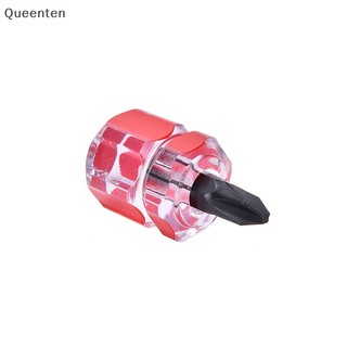 Queenten 2 Chiếc Tua Vít Điều Khiển Ngắn Chia Nhỏ Bộ Dụng Cụ Sửa Chữa, QT