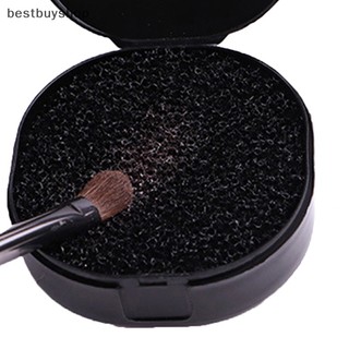 Best shop eyeshadow sponge cleaner makeup brush color remover dry clean mat box mới