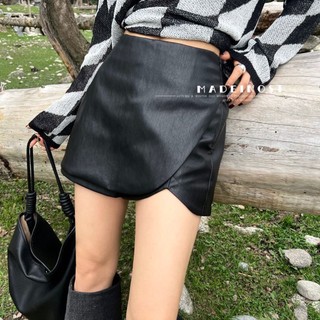 Quần Culottes Da Madeinost2023 Thân Thiện Với Môi Trường