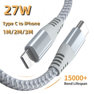 Cáp sạc nhanh type c 27w chuyên dụng cho iphone điện thoại