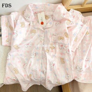 Bộ đồ ngủ FDS gồm quần short và áo ngắn tay họa tiết Mikko dễ thương phong cách Nhật Bản thời trang mùa hè dành cho nữ