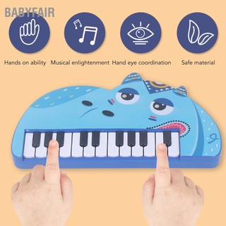 Babyfair Đàn piano điện tử dành cho trẻ em Thiết kế hoạt hình giáo dục Trẻ học tập sớm Bàn phím đàn mới bắt đầu