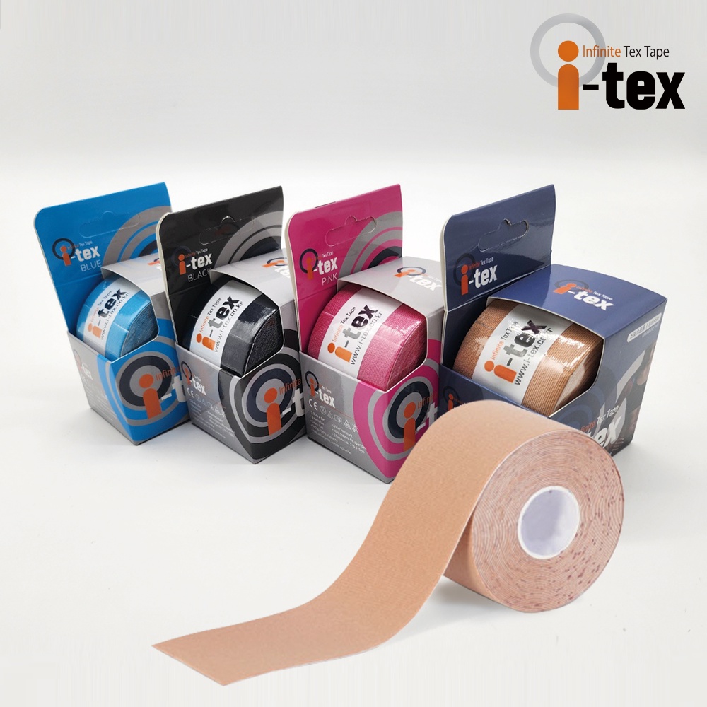 Kinesiology tape - 5cm x 5m - Pink - 1Roll