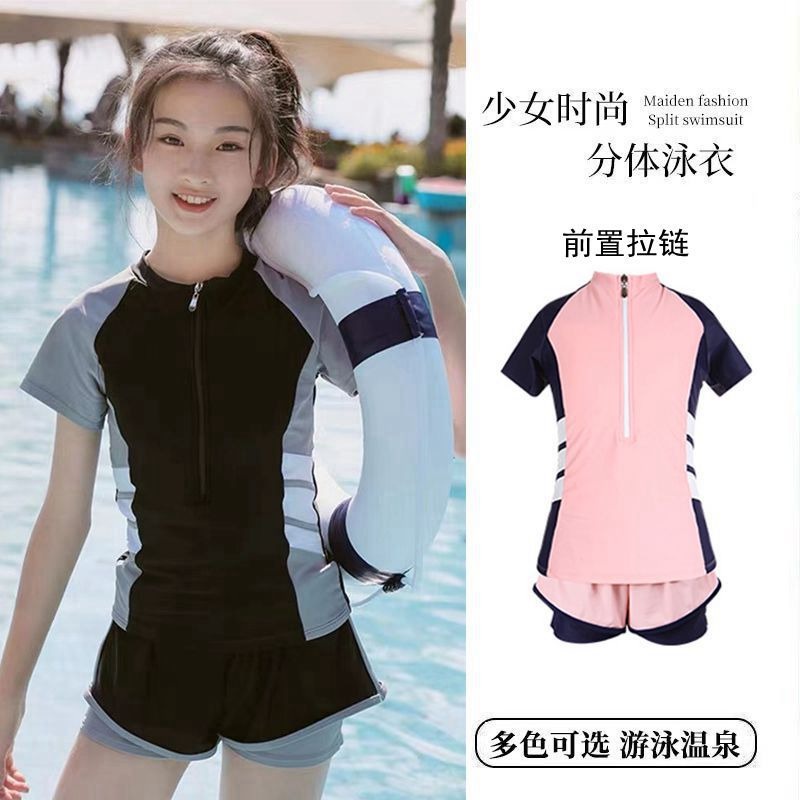 Áo tắm trẻ em, áo tắm nữ, bộ 2-mảnh, áo tắm học sinh 8-12-15 tuổi, áo tắm có khóa kéo mùa hè cho bé gái