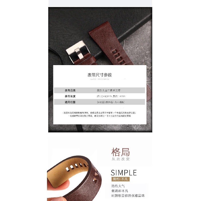 Dây Đeo Đồng Hồ Bằng Da Thật Màu Đen 7396 7391 28mm 30mm Cho Nam & Nữ