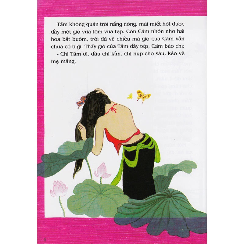 Sách Tranh Truyện Dân Gian Việt Nam: Tấm Cám