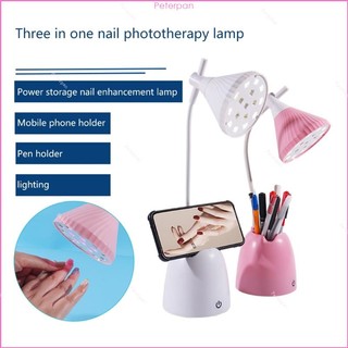 Pepa mini nail phototherapy đèn nail light làm khô nhanh đèn led làm móng cho móng gel
