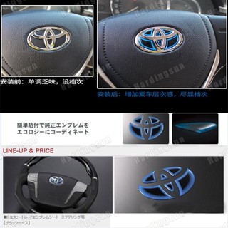 Đối với xe toyota kiểu dáng vô lăng biểu tượng huy hiệu logo nhãn dán decal vios camry corolla blue