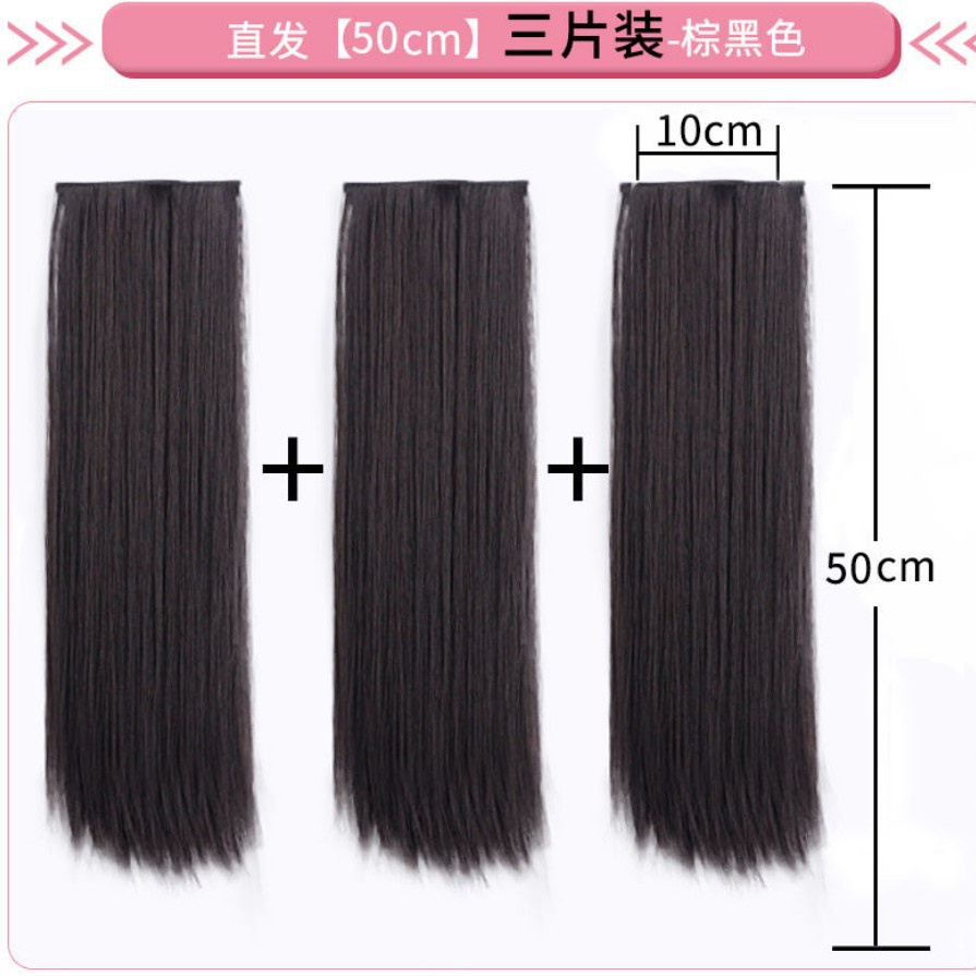 Bộ Tóc Giả Dài Thẳng Tàng Hình Không Đường May Thời Trang Cho Nữ