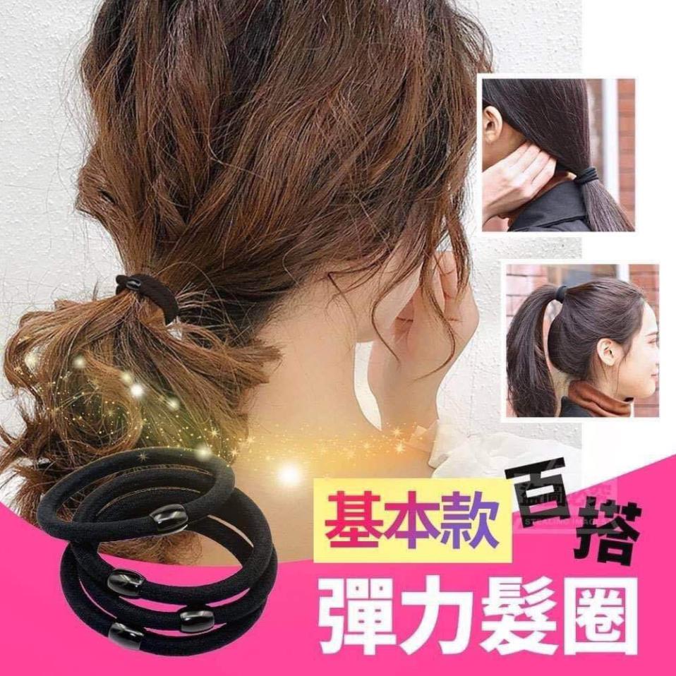 Dây buộc tóc kiểu dáng đơn giản phong cách Hàn Quốc