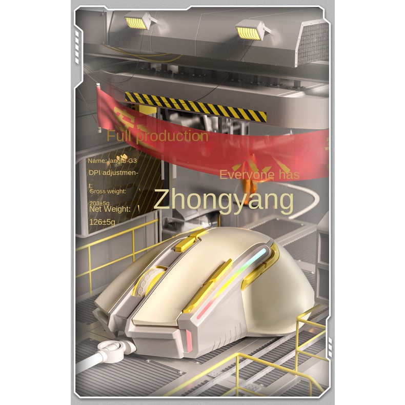 Chuột cơ cáp e-sports g3 chuột quang cơ học trò chơi văn phòng kinh doanh máy tính xách tay máy tính để bàn chuột usb