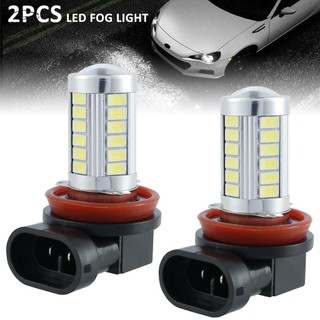 2 chiếc h8 / h11 bóng đèn sương mù 5630 660lm 6000k trắng xe led sương mù bóng đèn 12v shopcyc7745