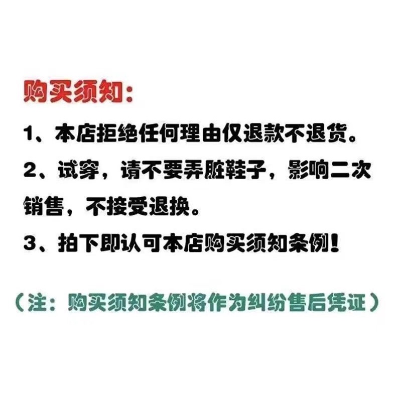 Mới Giày Thể Thao Nam ma fate speed 4 mafate 4 Thời Trang Cao Cấp