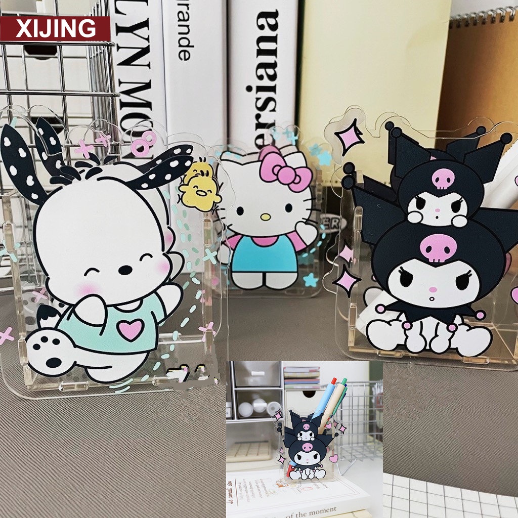 Giỏ Đựng Bút Hình Mèo Sanrio Kuromi Kt Dễ Thương