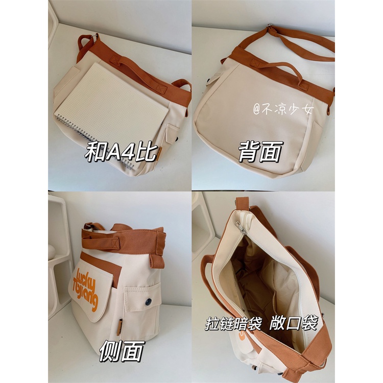 Favour Túi Xách Canvas Sức Chứa Lớn Màu Sắc Tương Phản Phong Cách Nhật Bản Dễ Phối Đồ Cho Học Sinh