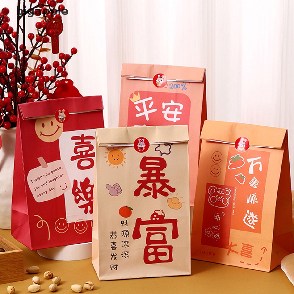 Cuộn 200 Miếng Dán Trang Trí Năm Mới 2023 Hình Thỏ Hoạt Hình Dễ Thương