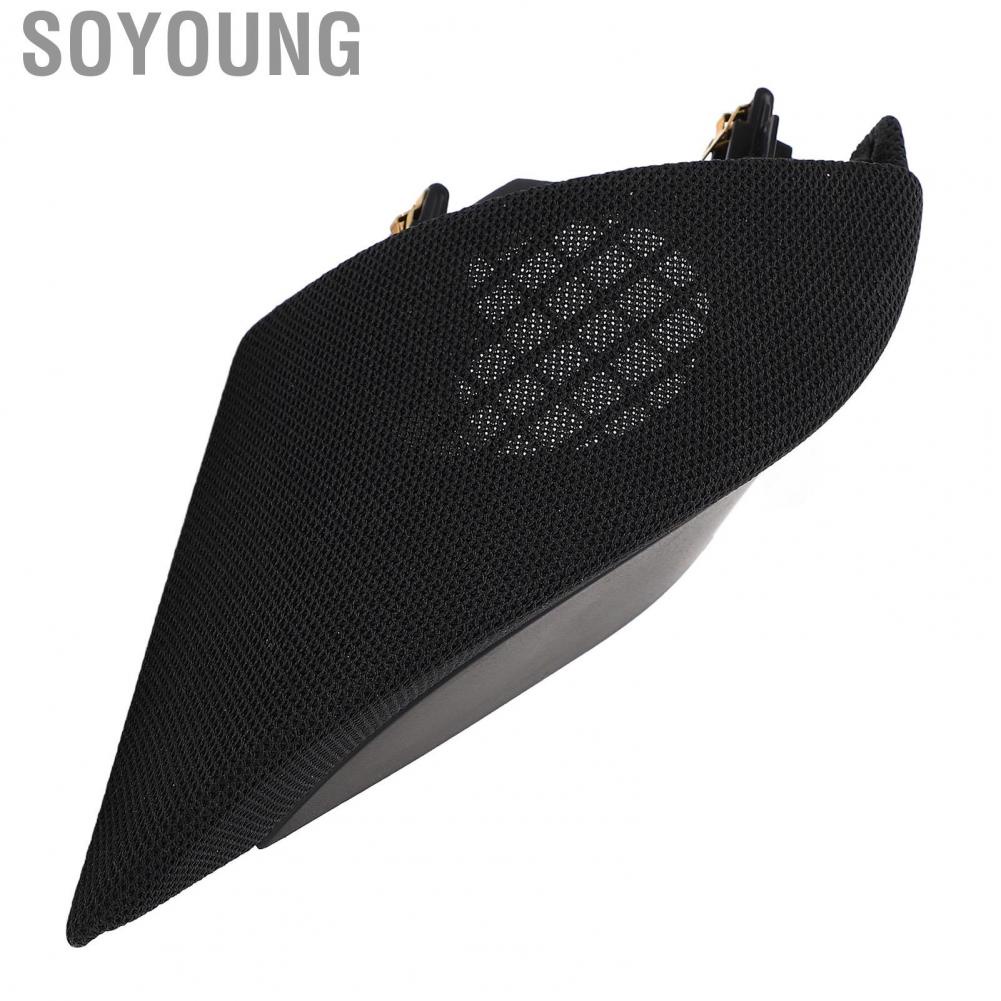 Soyoung Car Door Tweeter Speaker Cover  Easy To Install Wearproof Rounded Corners Trim Dustproof Durable Construction 1095686 00 F for Vehicle