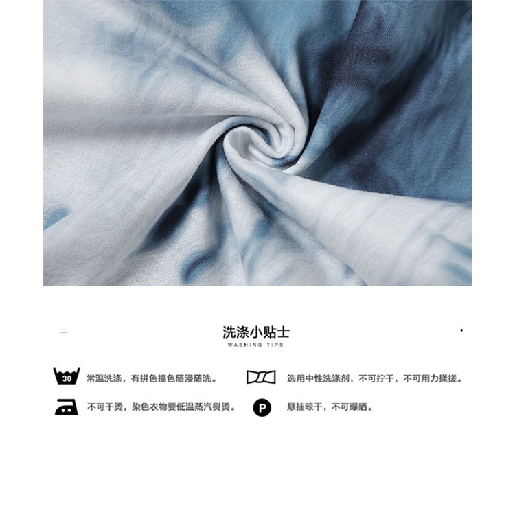 Sylcue Niche Váy Hai Dây Nhuộm Màu Retro Ôm Eo Xếp Ly Xẻ Tà Ôm Hông Đơn Giản Hot bi Cho Nữ