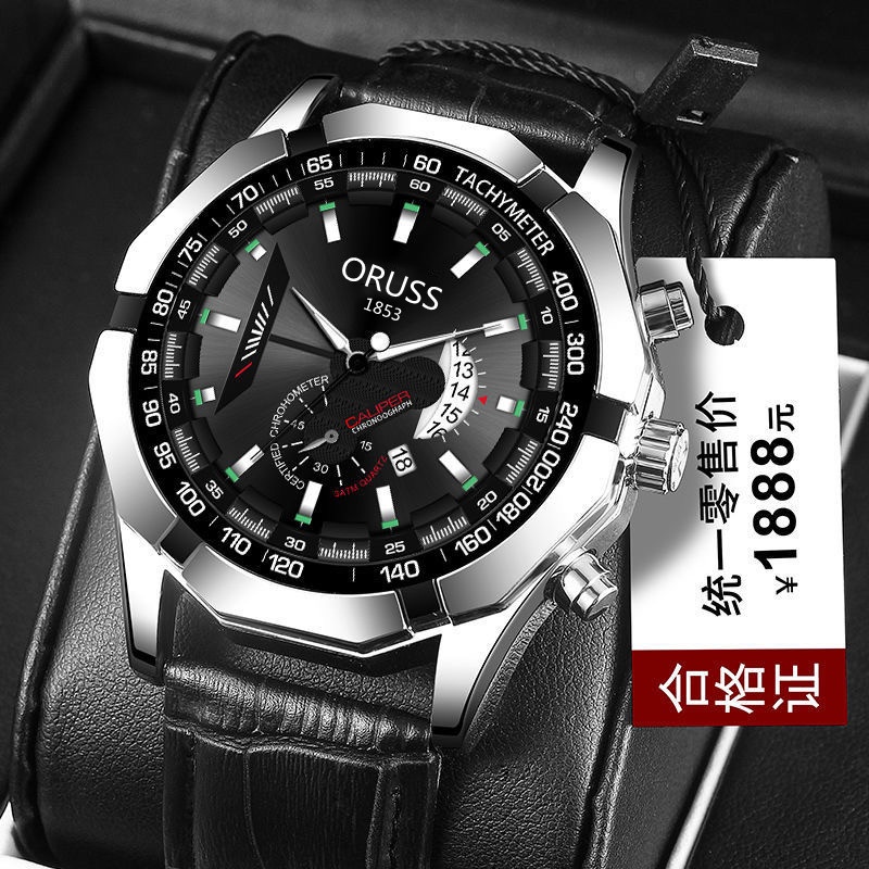 Đồng Hồ Nam Dây Da Cao Cấp Chính Hãng Có Lịch Ngày Thời Trang Doanh Nhân Sang Trọng