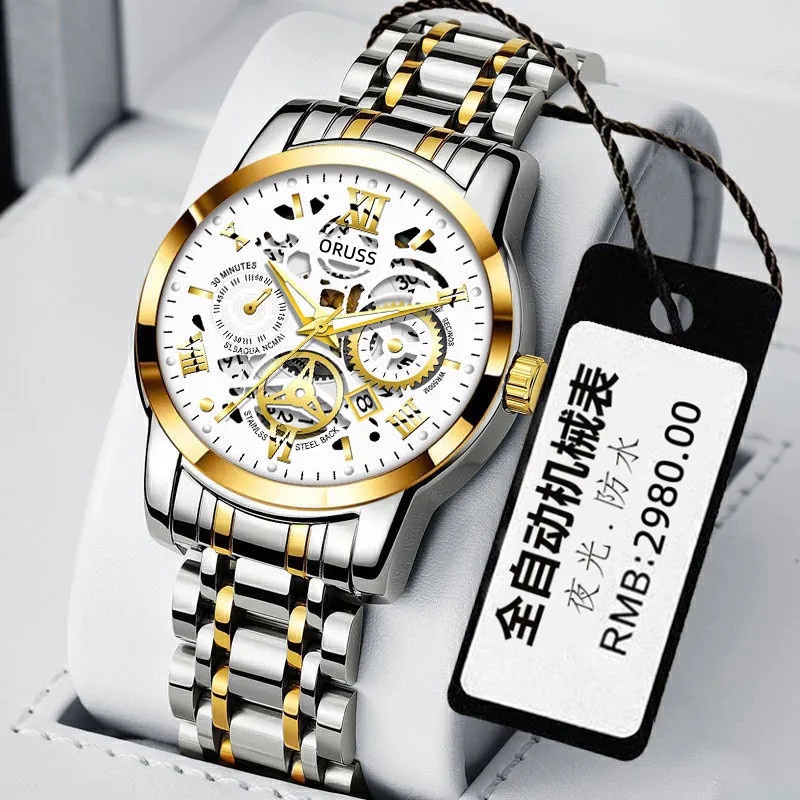 Đồng hồ nam đồng hồ cơ nam đồng hồ nam dây da đồng hồ nam dây da cao cấp Hãng Dây Da Cao Cấp Có Lịch Ngày Kiểu Dáng Thời Trang Vintage Đẹp Giá Rẻ