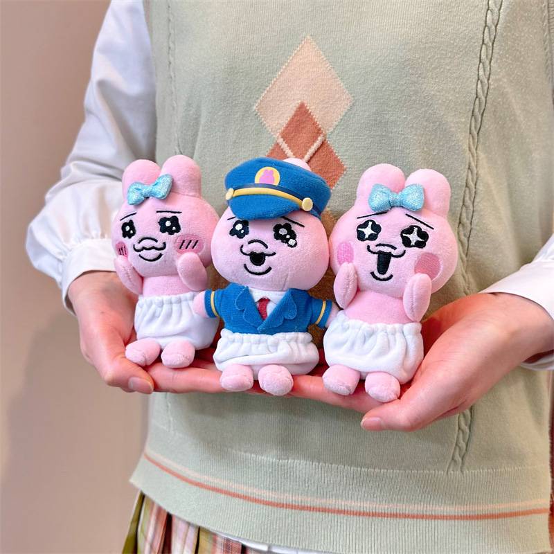 Móc Khóa Hình Búp Bê Nhồi Bông SY2 OPANCHU YS2