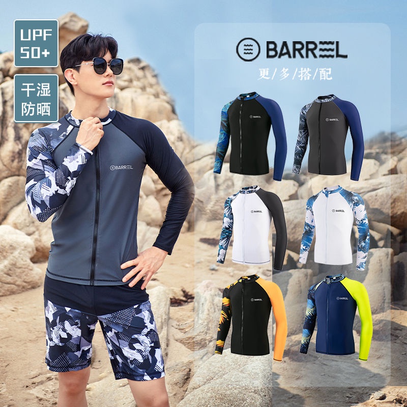 Bộ Đồ Bơi Lặn Dài Tay Chống Nắng Nhanh Khô Có Khóa Kéo Cho Nam