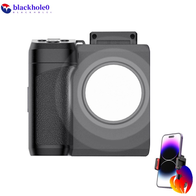 Tay Cầm Chống Rung Ph-10 Có Thể Sạc Lại Được Cho Điện Thoại