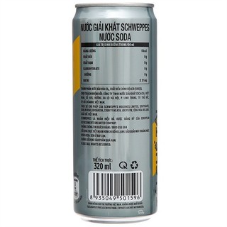 Thùng 24 lon SODA Schweppes 320ml (Bao bì mới)