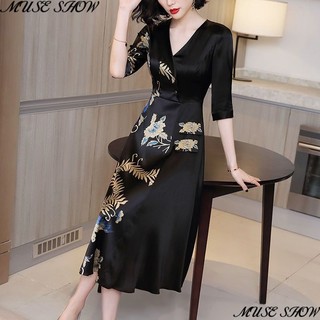 Đầm Xòe Eo Cao Cổ Chữ V In Họa Tiết Phong Cách Phương Tây Cổ Điển Thời Trang Cao Cấp Cho Nữ 2023